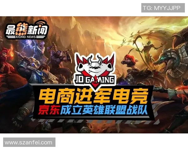 热议英雄联盟V5战队意识变革引领电竞新潮流与未来发展探讨